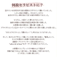 画像253