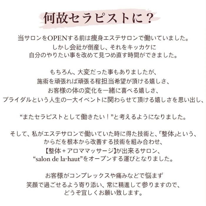 画像253