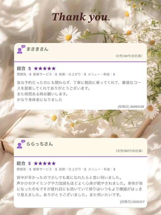 画像333