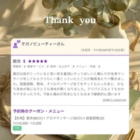 画像341