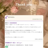 画像343