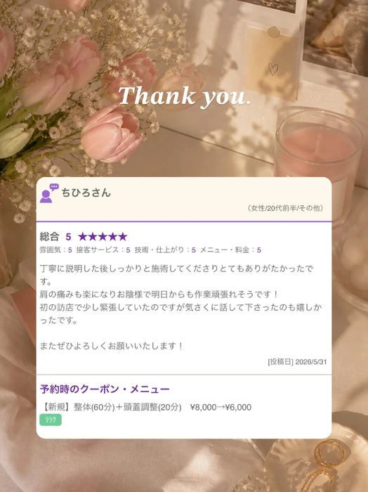 画像343