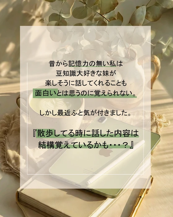 画像346