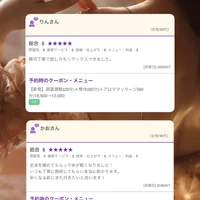 画像350
