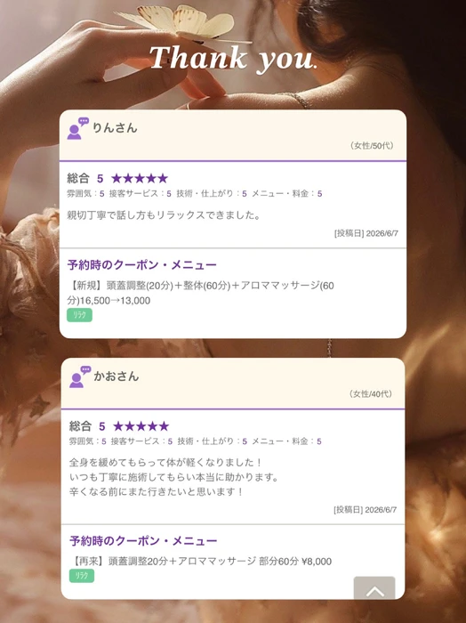 画像350