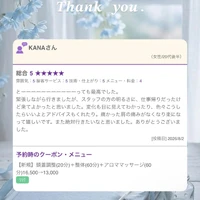画像366