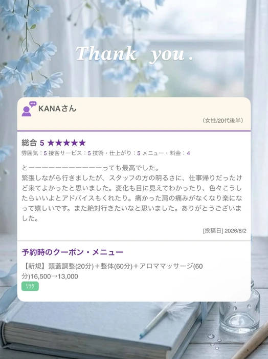 画像366