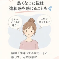 画像369