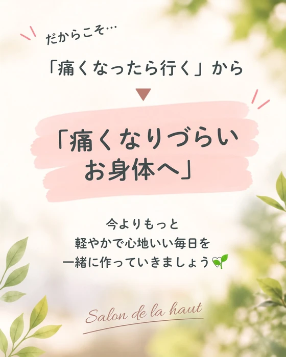 画像373