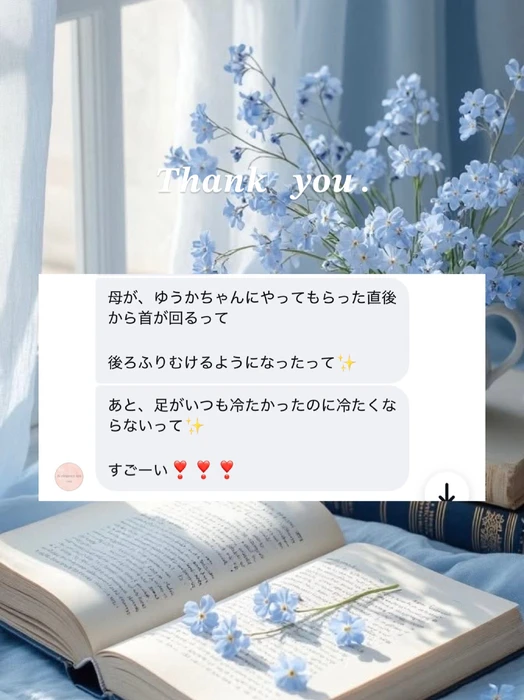 画像379