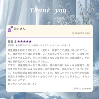 画像381