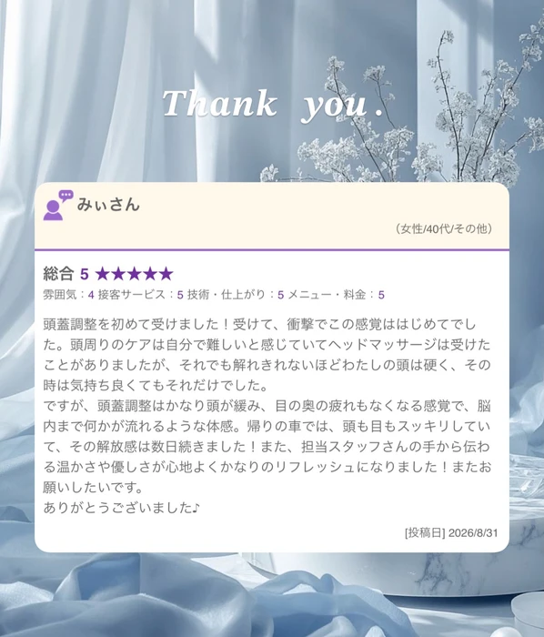 画像381
