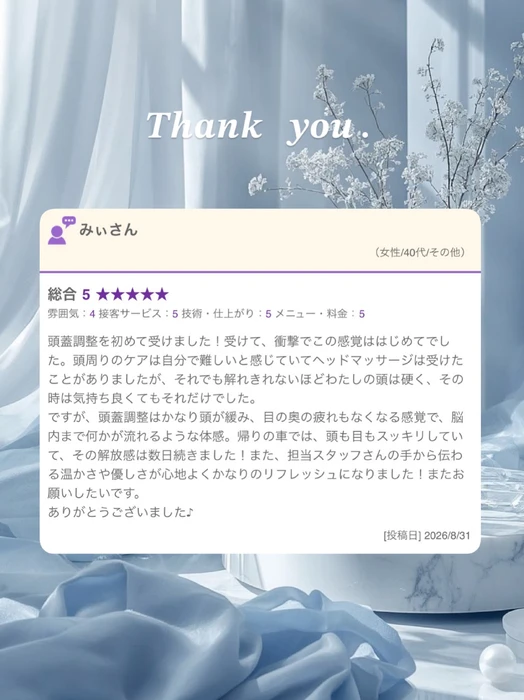 画像383