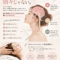 画像385