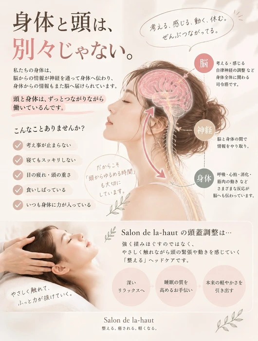 画像385