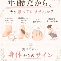 画像398