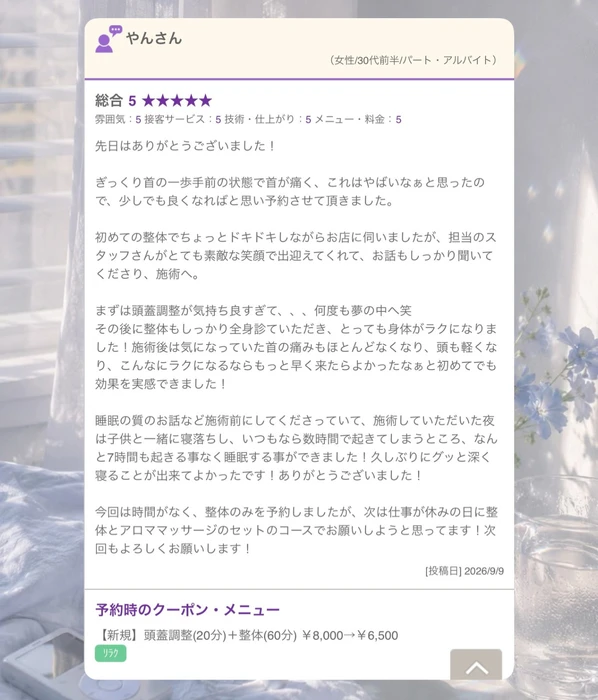 画像408